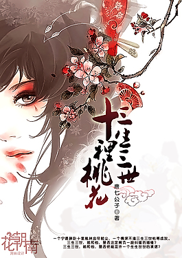 吃瓜黑料不打烊最新