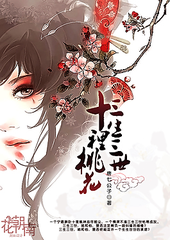 两个人一上一下打扑克